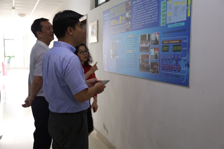 参观MPAcc教育中心、会计长廊