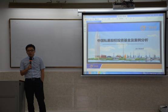 微信图片_20170510105139